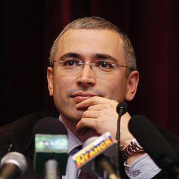 Mikhail Khodorkovsky, Foto: PressCenter of Mikhail Khodorkovsky and Platon Lebedev (CC-BY-3.0)