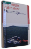 Dshamilja