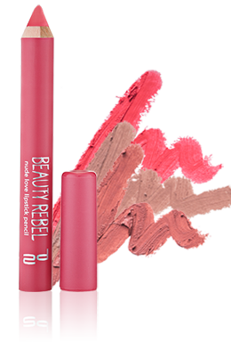 p2 nude love lipstick pencil