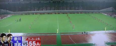Fußballer Shinji Kagawa & Hiroshi Kiyotake treten gegen 55 Kinder an