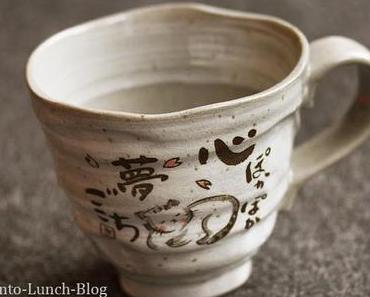 Geschirr: Graue Katzentasse mit Henkel