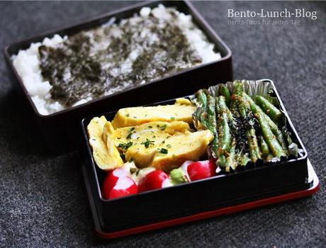 Bento #143: Miso-Bohnen, Radieschen & Tamagoyaki