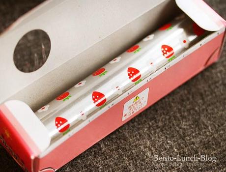 Japanische bedruckte Alufolie für die Bento- und Brotzeitbox