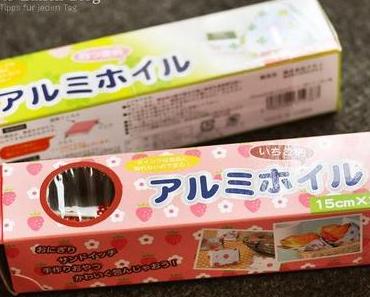 Japanische bedruckte Alufolie für die Bento- und Brotzeitbox