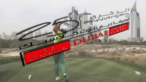 Omega Dubai Desert Classic Banner