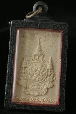 Phra Somdej Thai Amulett