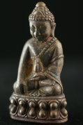 Phra Kring – Das „Glöckchen“ Buddha Amulett