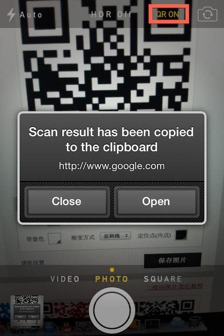 Decode Camera bringt einen QR Code Scanner in die Kamera App