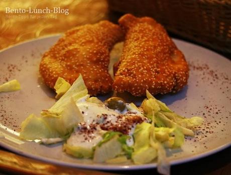 Azeitona - Falafel & Vegetarische orientalische Küche, Hamburg Sternschanze