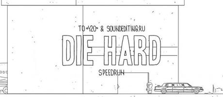 Speedrun: Die Hard (1988) in 60 Sekunden Schnelldurchlauf