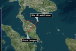Flug MH 370: US-Militär vermutet Phanton-Jumbo jetzt im indischen Ozean