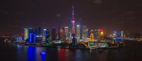 This is Shanghai: Zeitraffer-Video der chinesischen Metropole