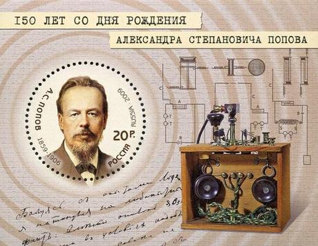Kuriose Feiertage - 7. Mai - Radiotag oder der Tag des Radios in Russland - Alexander Popow - via Wikimedia