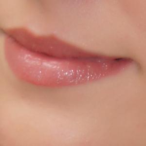 Lippenstift