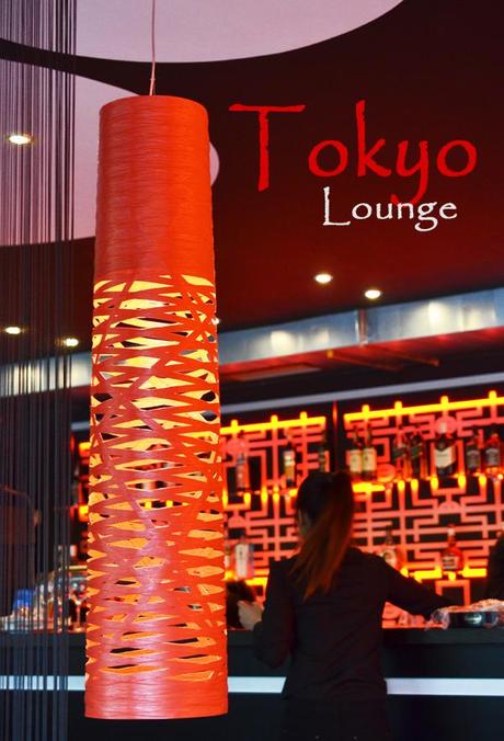 Japanisch essen in Düsseldorf: Tokyo Lounge