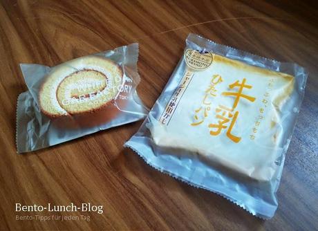 Fake-Schaumstoff-Gebäck von Aoyama Tokyo & Kuramoto-Brand