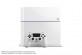 [E3] PS4: Sony enthüllt weiße Konsole