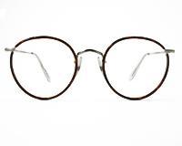 Vintage bei Lunettes Brillenagentur