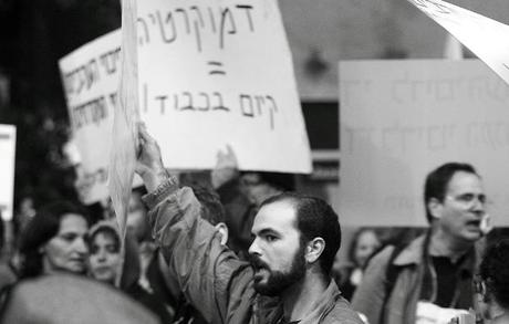 Großdemo in Tel Aviv mit 15000 Demonstranten!