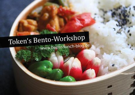 Nachtrag für alle Bento-Workshop-Teilnehmer