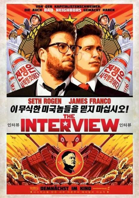 Trailer - The Interview