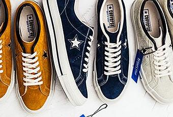 converse japan one star 40th anniversary timeline pack