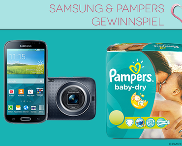 Samsung GALAXY K zoom Gewinnspiel Auslosung