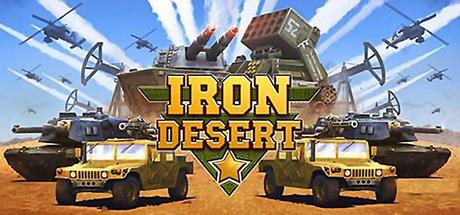 iron_desert