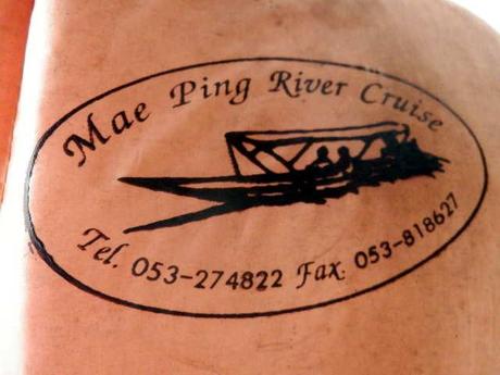 Mae Ping River Cruise