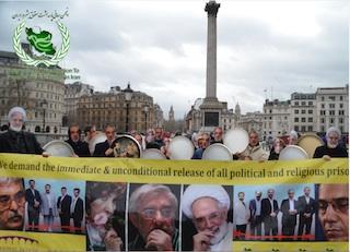 Celebration for the day of dervishes 2014 in London