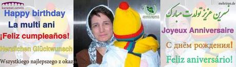 Geburtstagsständchen für Nasrin Sotoudeh vor der Botschaft