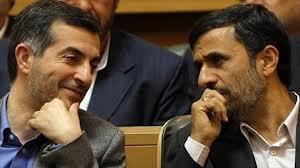 "Viva der Frühling!" - Was plant Ahmadinedschad?