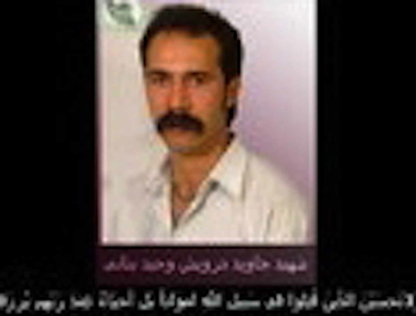 Druck des Regimes geht weiter:  Verhaftungen von Gonabadi Derwischen nach dem Mord an Vahid Banani aus Sarvestan