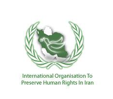 Offener Brief an Sadegh Laridschani Amoli, Kopf der Iranischen Justiz