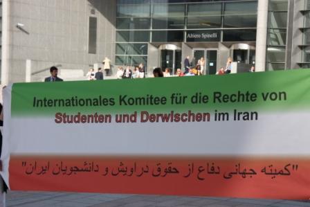 Das Internationale Komitee für die Rechte von Studenten und Derwischen im Iran stellt seine Motive und Ziele vor