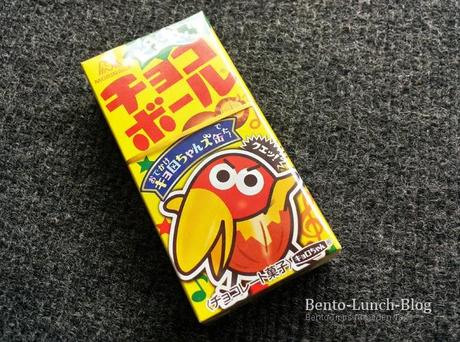 Snack-Review: Morinaga Choco Balls