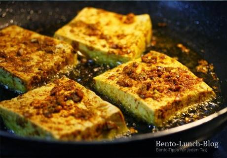 Rezept: Frittierter Zitronengras-Tofu