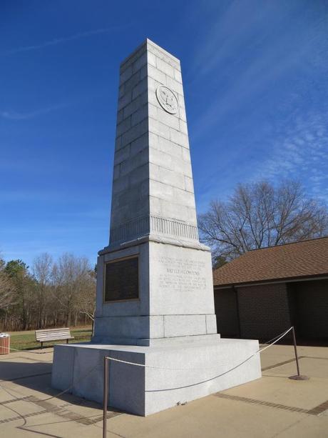 Cowpens National Battlefield, South Carolina, Eingang