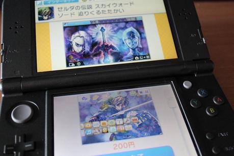 Nintendo New 3DS XL Zelda Skyward Sword Design