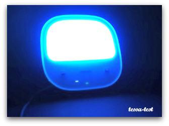 Philips EnergyUp Light Blue test2