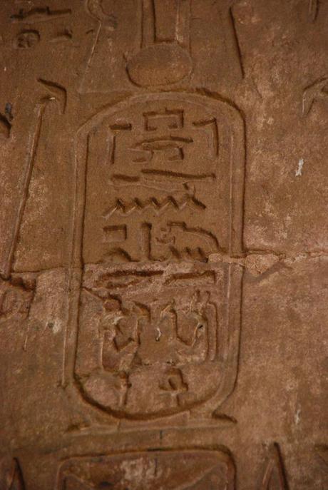 13_Kartusche-des-Pharao-Horus-Tempel-Edfu-Aegypten-Nil-Nilkreuzfahrt