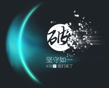wallpaper-1689754