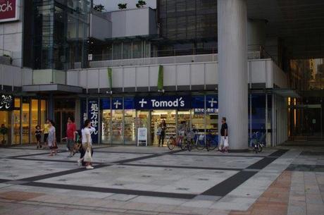 tokyo_pharmacy
