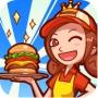 Burger Queen – Bring einen herunter gewirtschafteten Burger K. wieder in Schwung.
