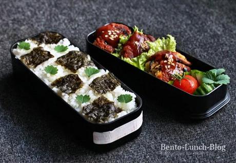 Bento #160: Linsen-Shiitake-Hambagu mit Reis und Pimpinella