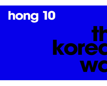 BBoys – Die Geschichte des Breakdance: #8 Hong 10 – The Korean Way (Video)