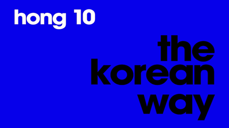 #8 Hong 10 - The Korean Way