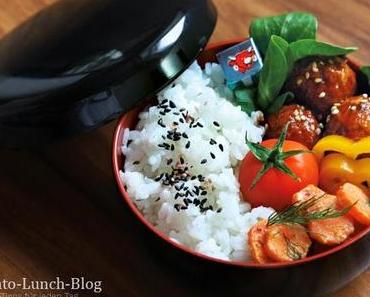 Bento #161: Hackbällchen mit Dillkarotten und Reis