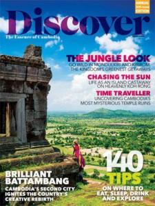 Reise-Magazin Discover - The Essence of Cambodia
