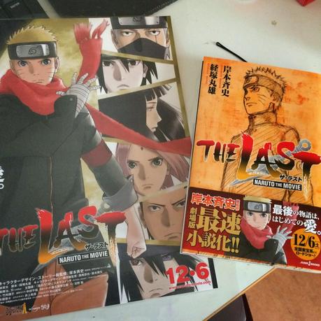 [J-Book] Naruto - The Last